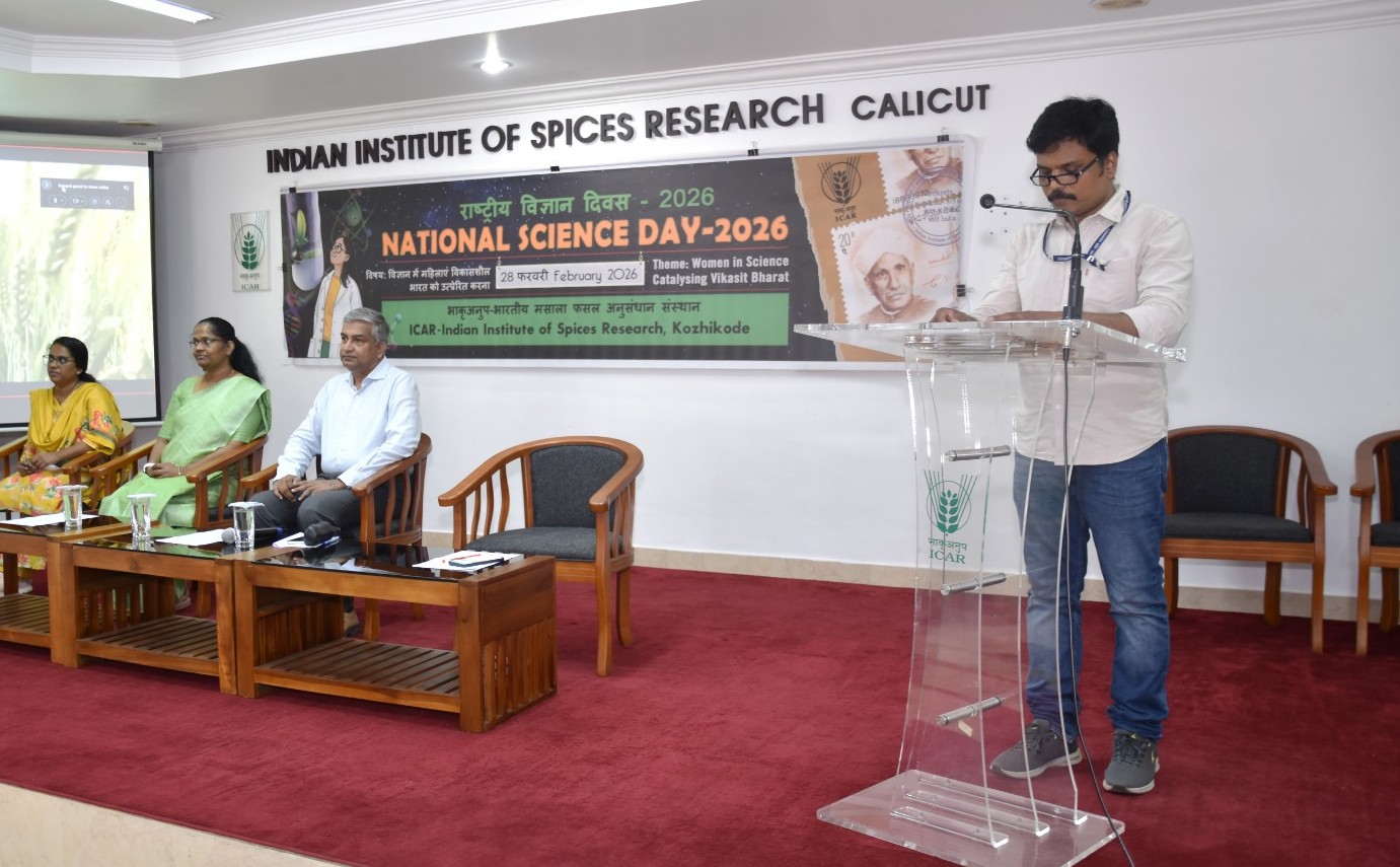 National Science Day 2026