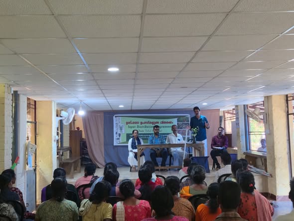 Input Distribution Program