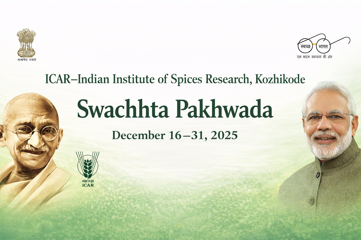 Swachhta Pakhwada