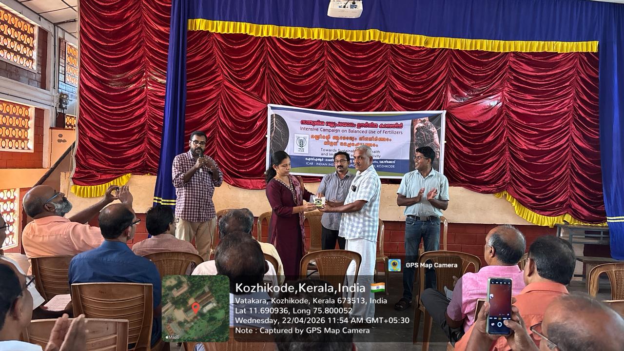 AJ John Memorial High School event photo 4