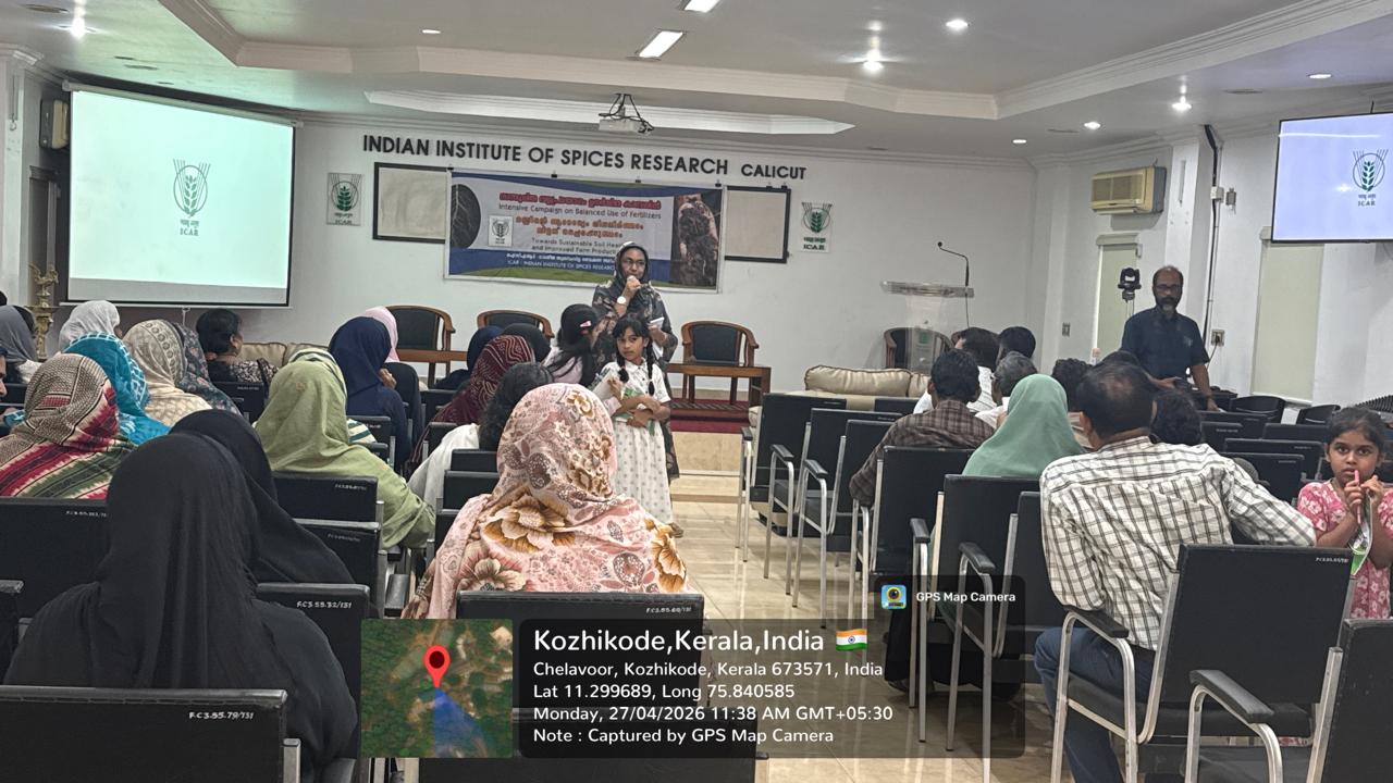 IISR training programme photo 3