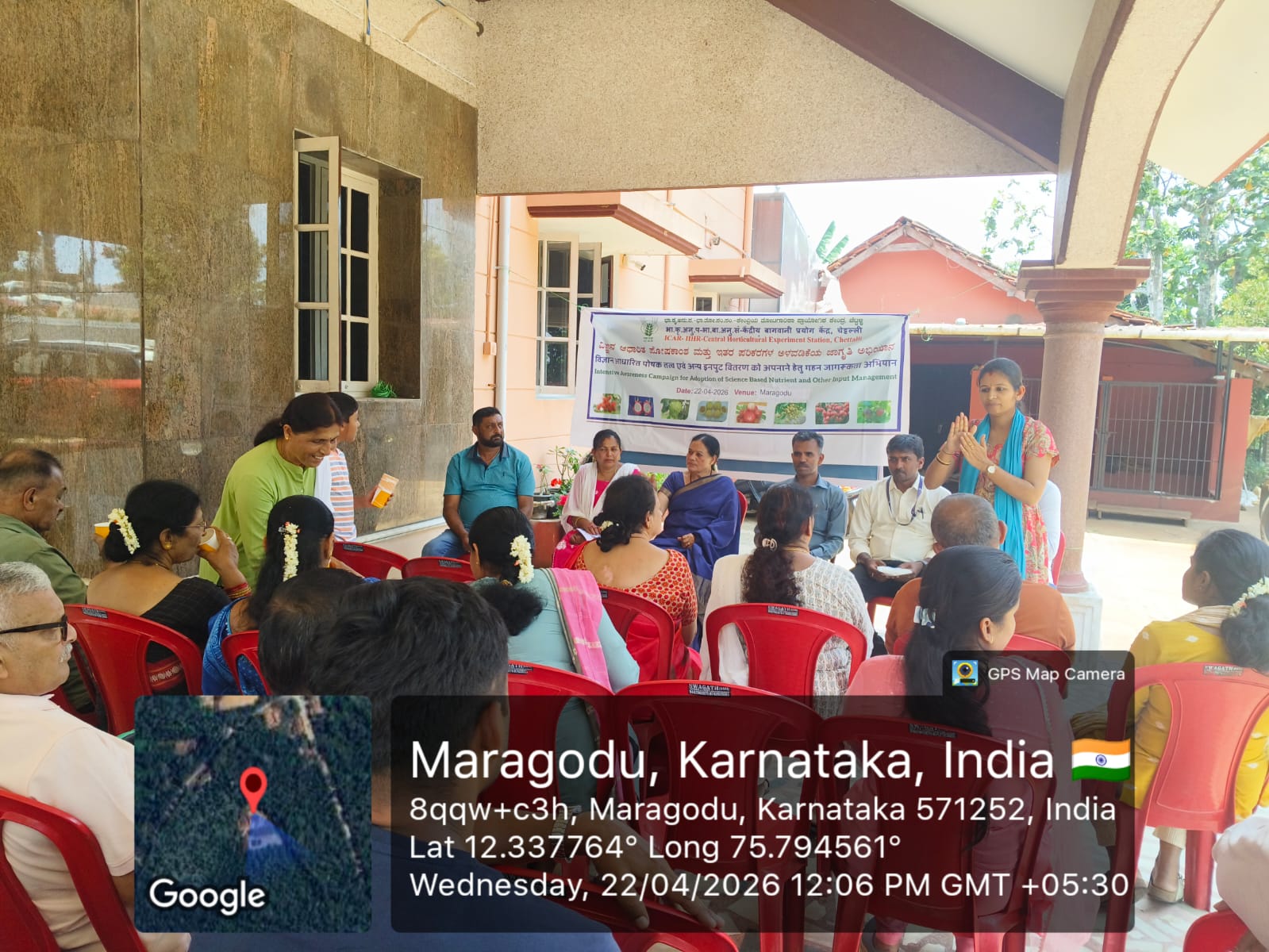 Maragodu event photo 1