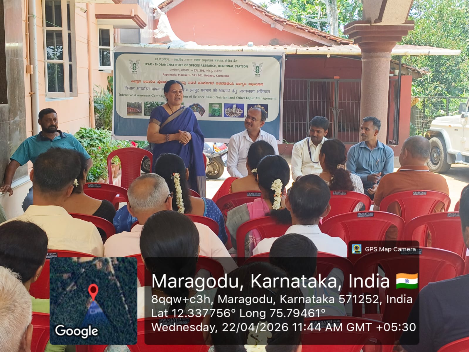 Maragodu event photo 2