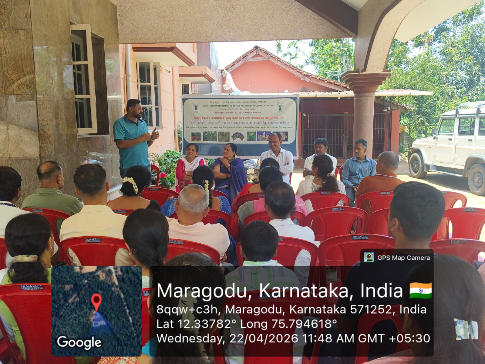 Maragodu event photo 3
