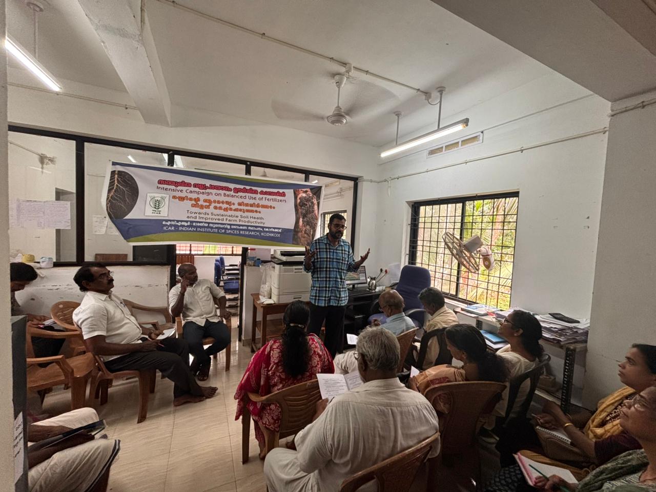 Krishi Bhavan Atholi event photo 2