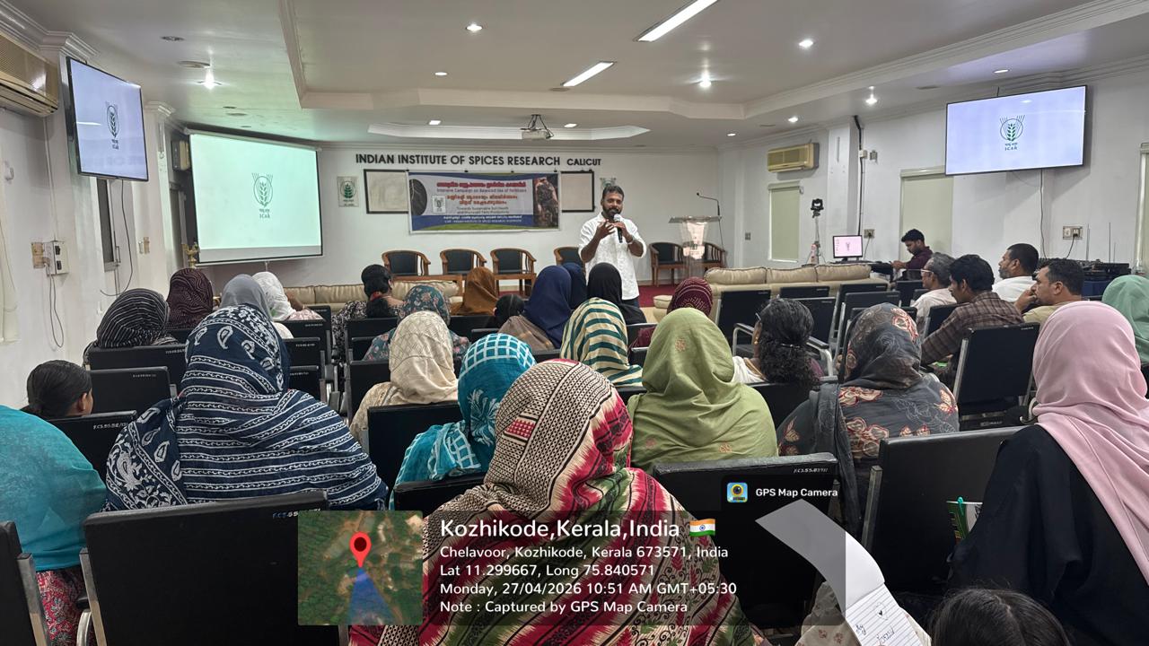 IISR training programme photo 2