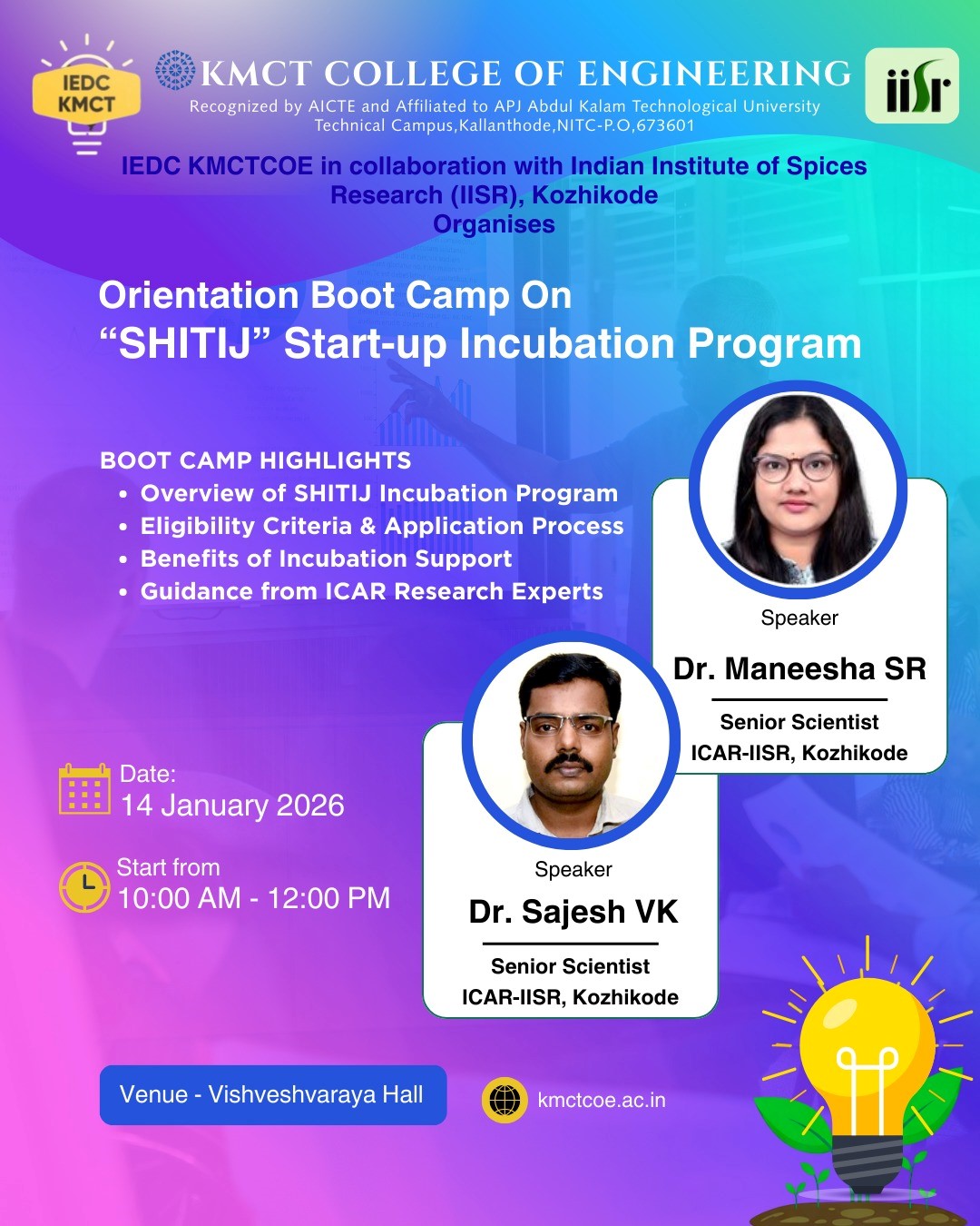 SHITIJ–2026 Poster