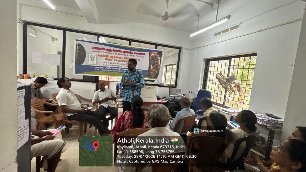 Krishi Bhavan Atholi event photo 3