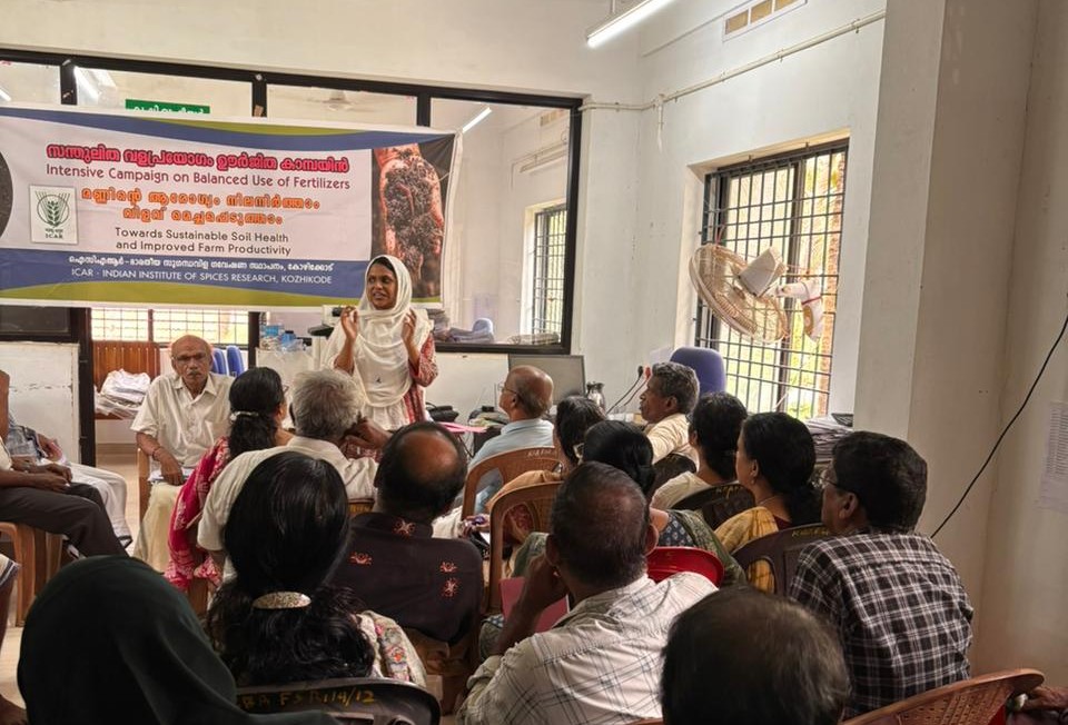 Krishi Bhavan Atholi event photo 1